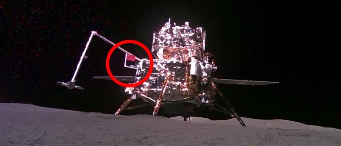 Китай вперше в історії встановив національний прапор на зворотному боці Місяця