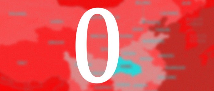 В Китаї було зареєстровано нуль нових випадків захворювання коронавірусів