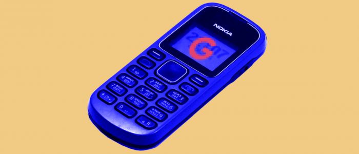 Гугл інвестує в ринок не дуже розумних смартфонів