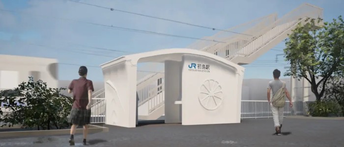 В Японії встановили цілу 3D-друковану залізничну станцію