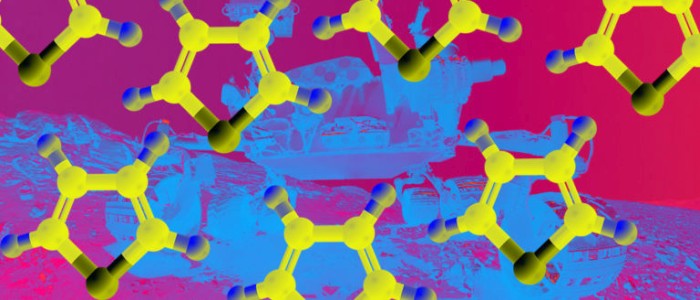 Ровер НАСА знайшов ознаки стародавнього життя на Марсі