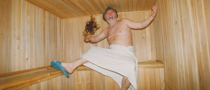 Регулярні відвідувачі сауни відзначають покращення здоров'я, приплив енергії та підвищення рівня щастя