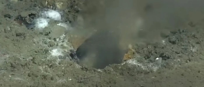 Вчені стривожені витоком на дні океану