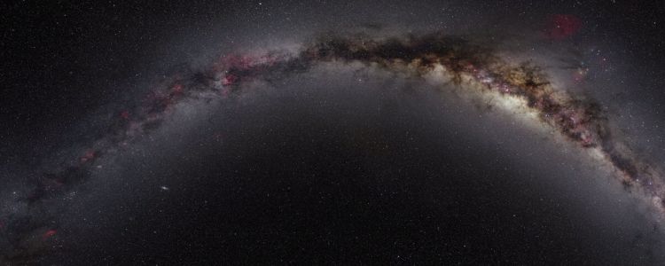 Вчені виявили молекули, які могли б розповісти нам про походження нашої галактики