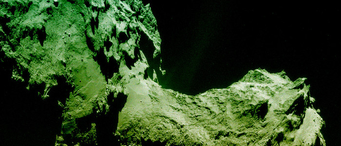 Вчені здивовані об'єктами зі «складною органічною речовиною» в поясі астероїдів