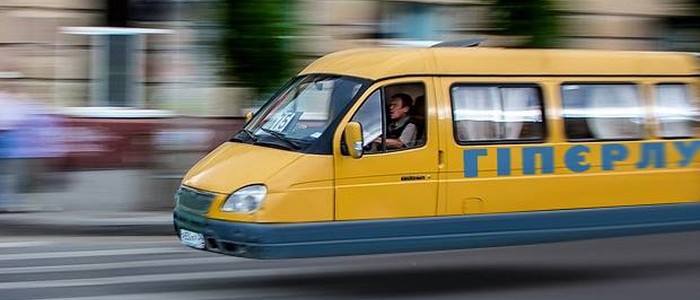 Гіперлуп мертвий, нехай живе гіперлуп