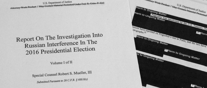 Звіт Мюллера підтверджує, що ми живемо в кіберпанковій дистопії