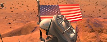 Обама: США "Зробить гігантський стрибок на Марс"