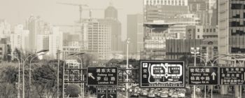 Для уповільнення урбанізації, Китай обмежує населення в двох з його найбільших міст