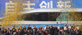 Китай представляє новий надшвидкий поїзд на магнітній підвісці