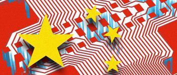 Гарвард попереджає, що китайські технології швидко обганяють американські