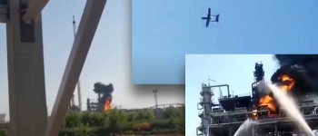 Безпілотник врізався у нафтопереробний завод рашистів та вибухнув