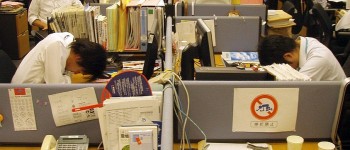 Тривалий робочий день пов'язаний зі зміною структури мозку