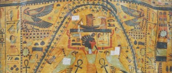 Перші зображення Чумацького Шляху знайдені в розписах Стародавнього Єгипту