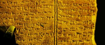 В МТІ розробили штучний інтелект для розшифровки древніх мов