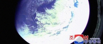 Північна Корея запустила ракету в космос та опублікувала фото Землі