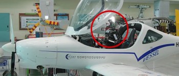 Вчені створили робота-гуманоїда, який може пілотувати літак