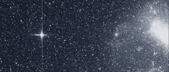 Перше зображення від новітнього мисливця за планетами НАСА