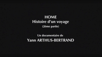 Дім. Історія подорожі. Частина 2