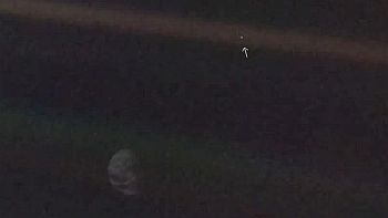 The Sagan Series — Бліда блакитна цятка